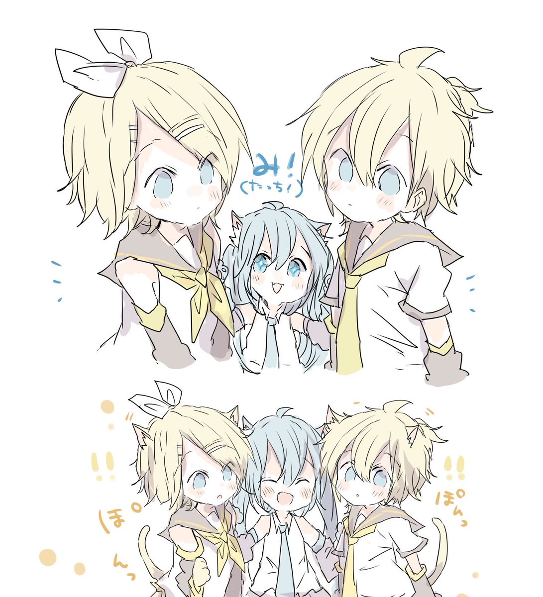 猫タッチで猫になるかがみねこ