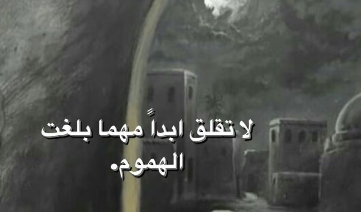 Zahra Alhamrani tweet media