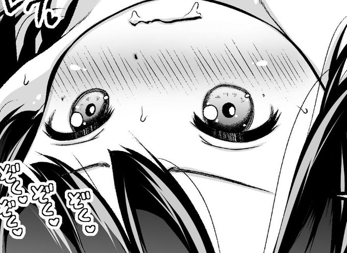 時をかけるロ★コン第四話 苺編 ページ21/34【ときろり】公開しました。
え★ちなページになるのでXでは公開できない為、ミスキーとか他サイトでチェックしてください。 