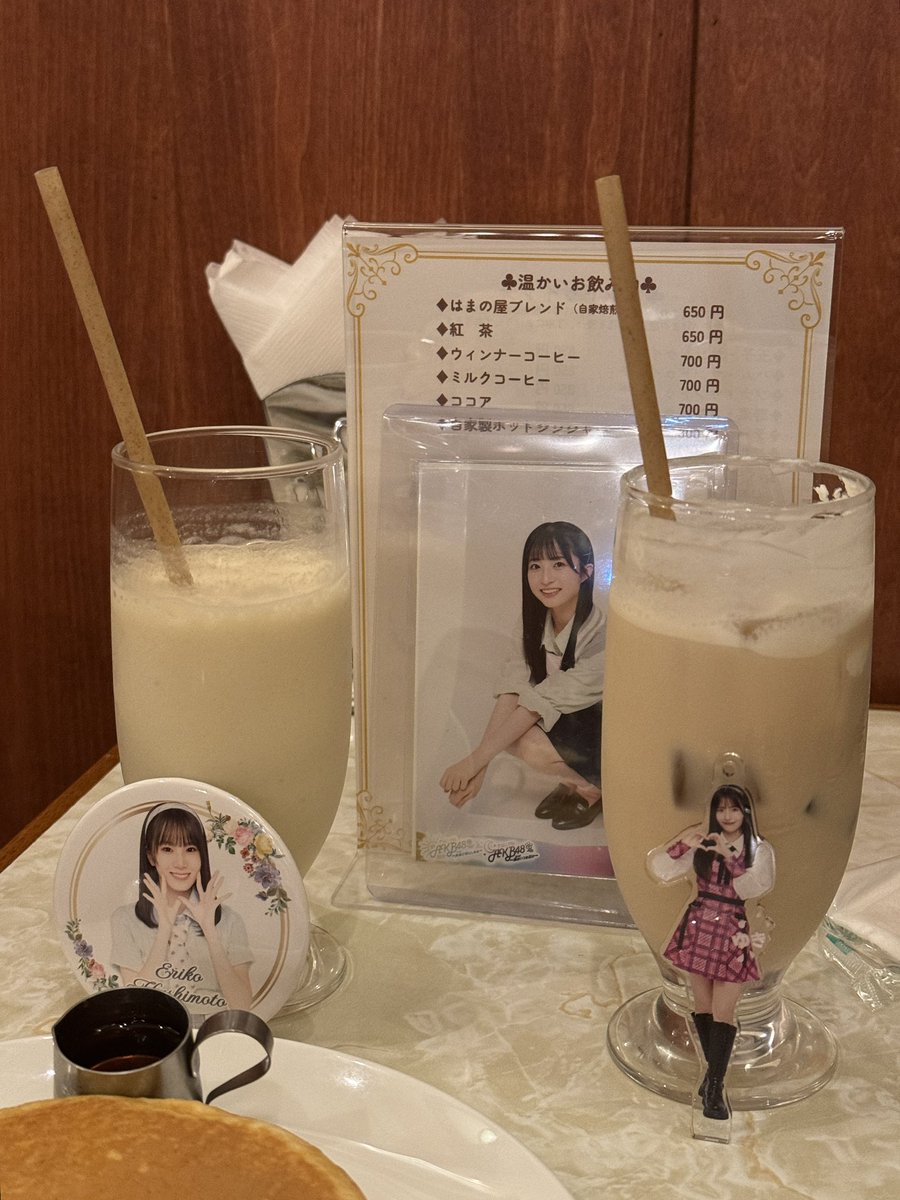 Breakfast with Eriko fan
#平田侑希
#秋山由奈
#橋本恵理子