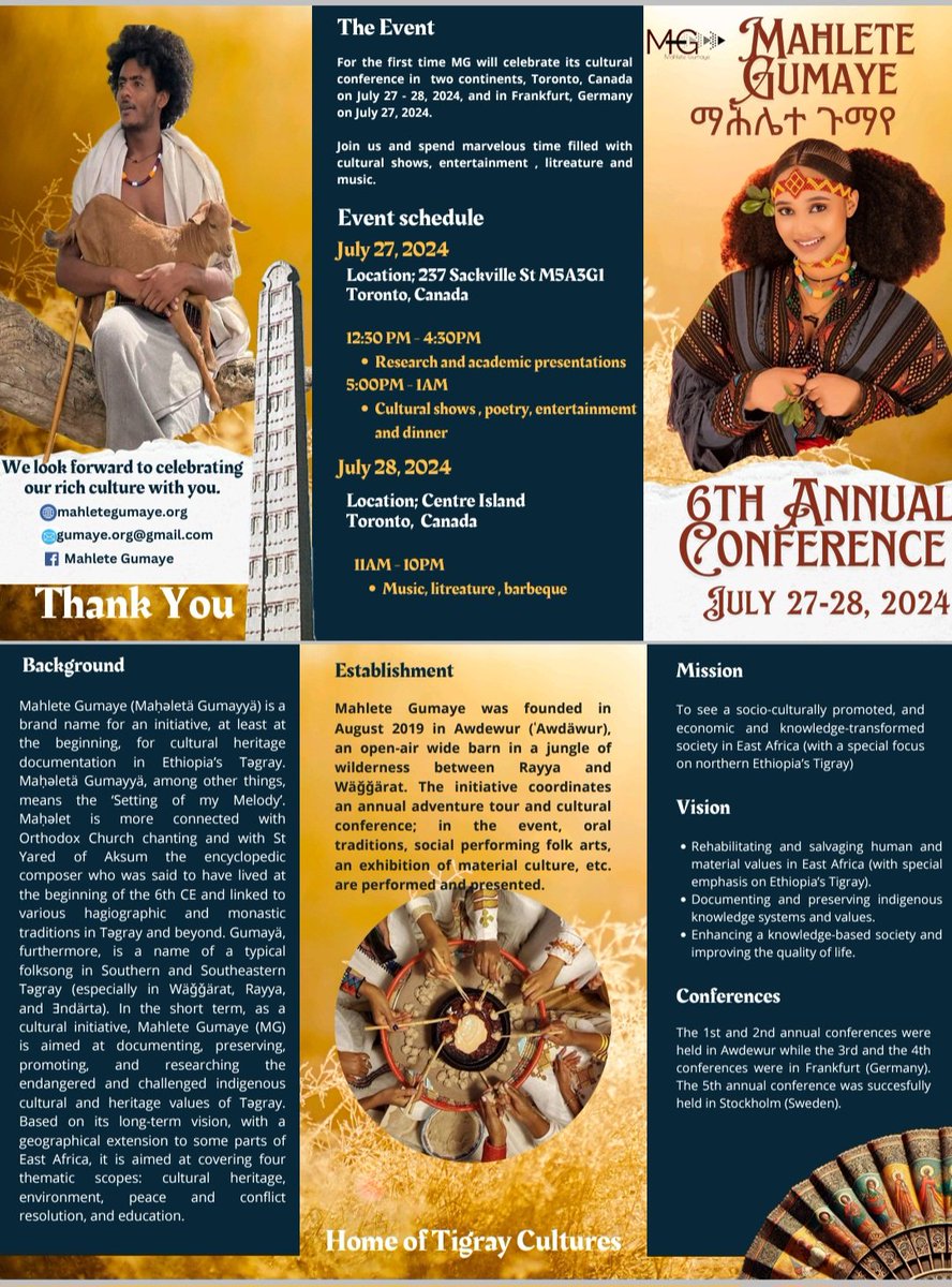 #ማሕሌተጉማየ
Mahlete Gumaye
6th annual conference.
July 27-28, 2024 Toronto (Canada)
July 27, 2024 Frankfurt (Germany)