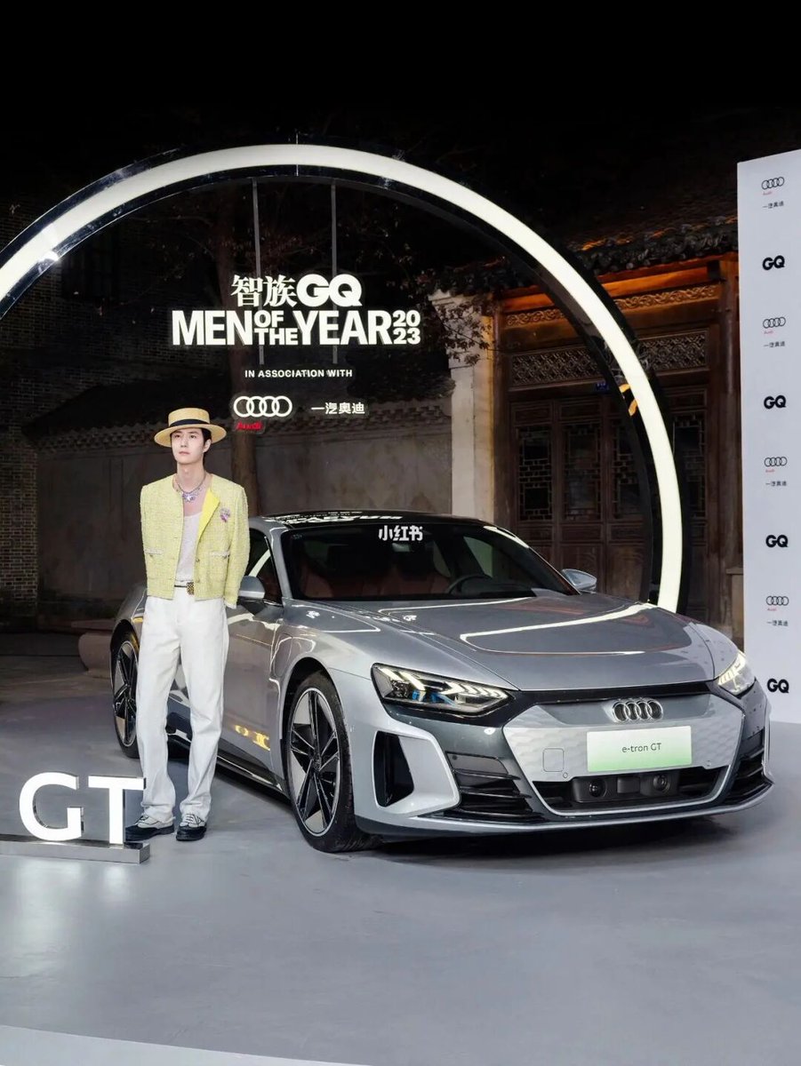 🍉 AUDI Ambassador's Wang Yibo new campaign will collaborate with GQ Magazine~~