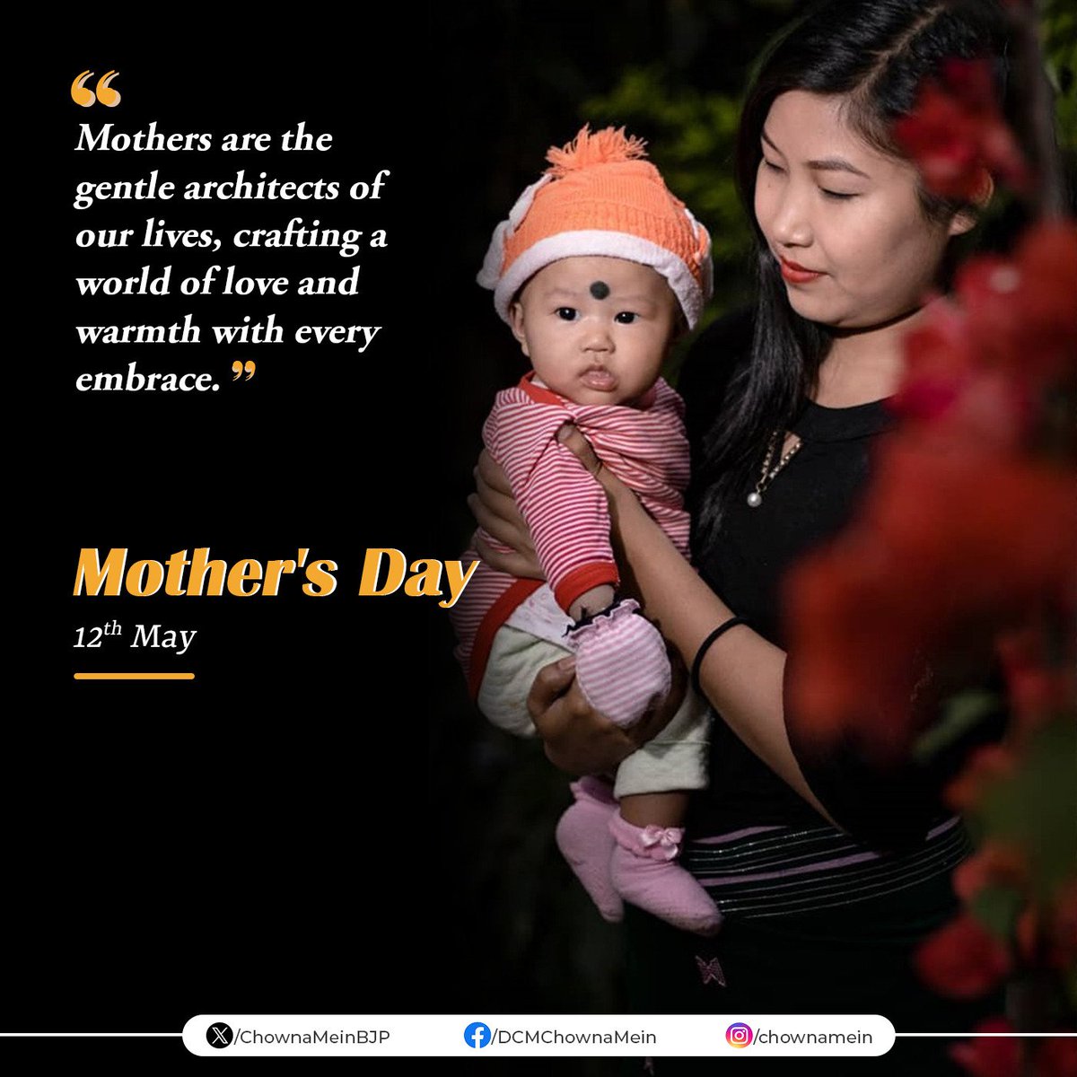 From the sleepless nights to the comforting hugs, mothers have always been there for us, guiding us through life's ups and downs. Their love knows no bounds. To all the mothers out there, today is a day to celebrate and honour the unconditional love, strength and sacrifice you…