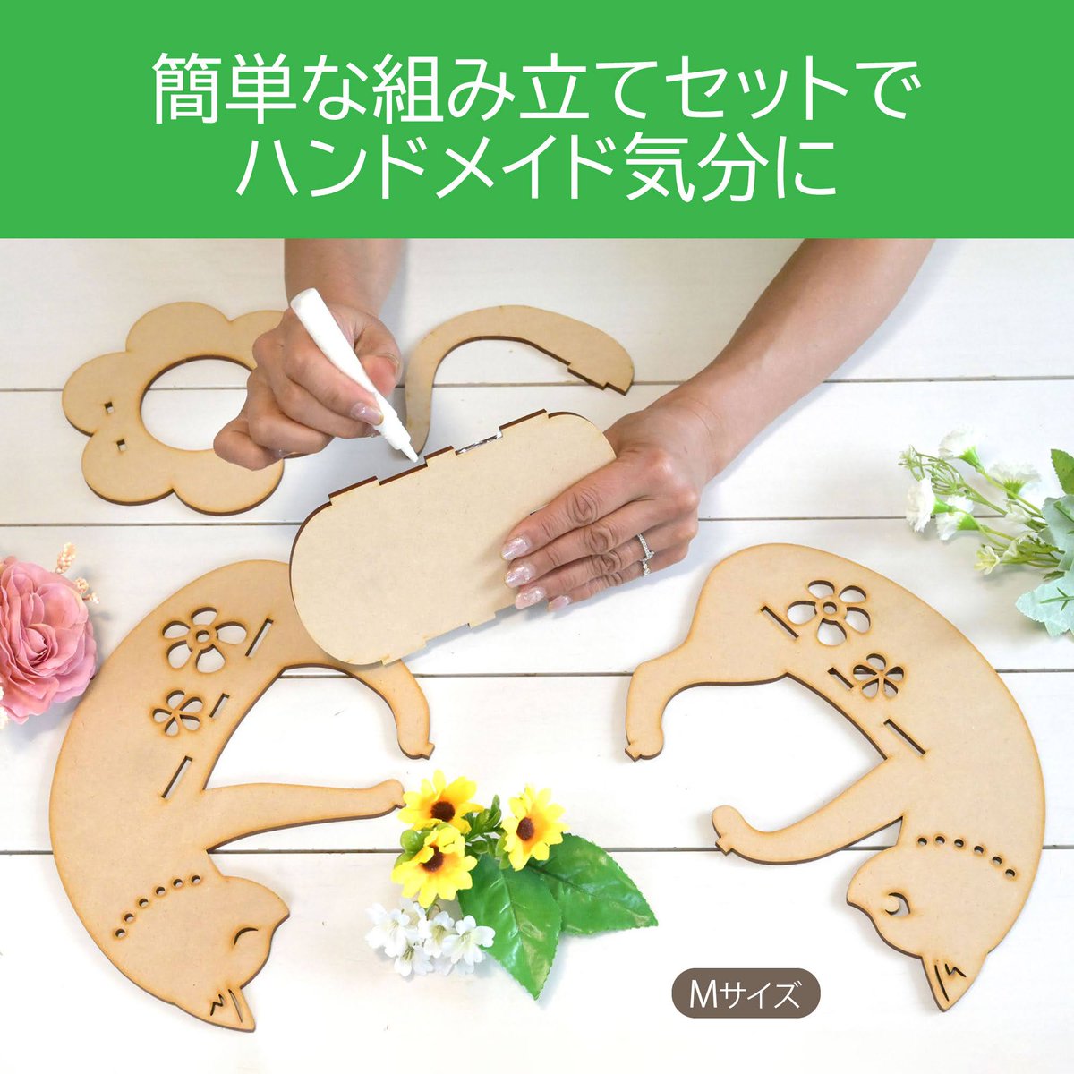 pinecocopink's tweet photo. ◆応募方法
①この投稿をリツイート
②この投稿に「いいね♡」
🌸コメントを付けてくれたら嬉しいです・・当選率アップの可能性も🌸
◆応募期間　2024年5月10日（金）～2024年5月30日（木）23：59まで
◆当選発表　
6月20日（木）
Ｍakuake「ゆらりん」ページ内活動レポートで発表いたします。 https://t.co/hgu5YFDB1K