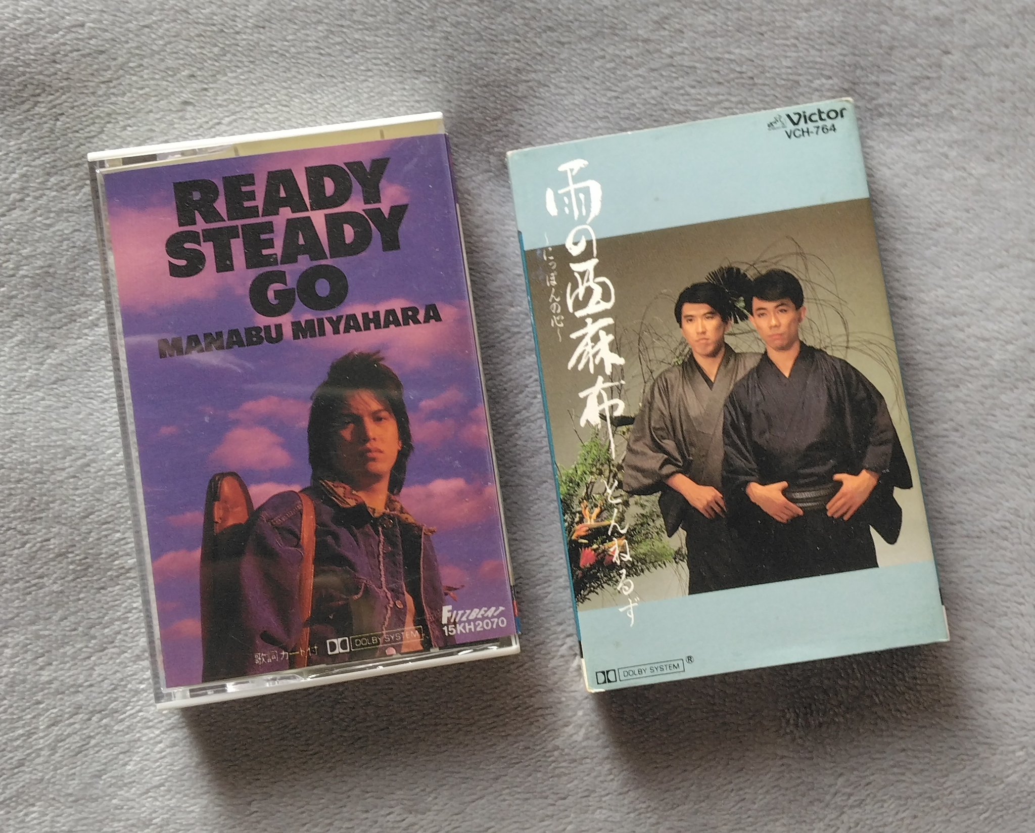（未開封）宮原学 / おんがく白書 未開封）宮原学 / おんがく白書 未開封）宮原学 / おんがく白書