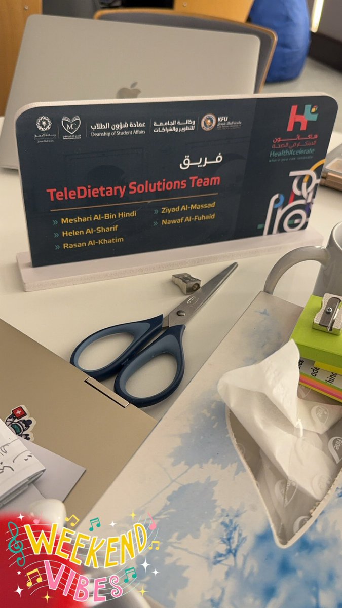 زيـاد المسعد tweet media