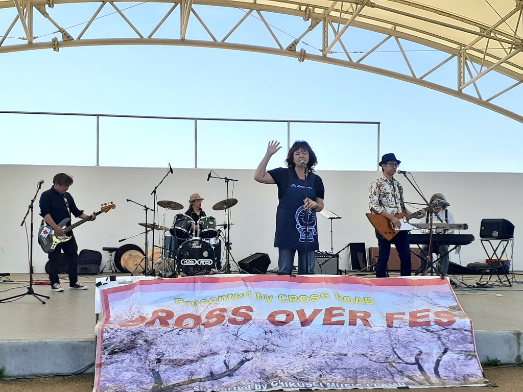 takatora_224's tweet photo. CROSS OVER FES

CROSS ROADさん主催のイベント🎪

出演されたみなさんの素敵な演奏に楽しい１日になりました🎶

みなさん、おつかれさまでした😊

#CROSSOVERFES #グランテラス筑西 #音楽イベント #音楽フェス https://t.co/tcYqrx0PVu
