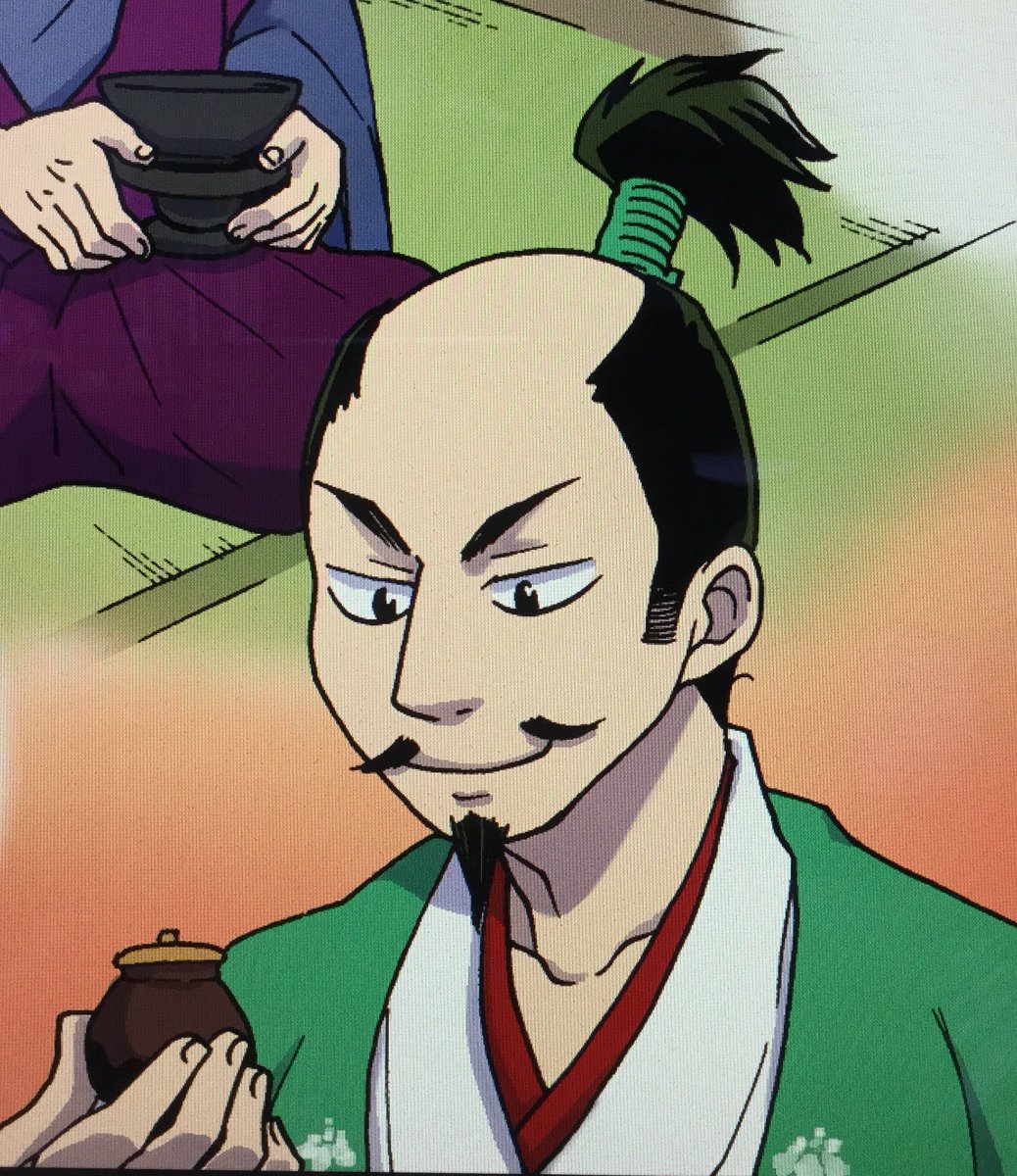 「天文三年五月十二日は織田信長の誕生日。仕事でも趣味でもたくさん描いてる上様。 5/19 文学フリマ東京38 にて先行」高枝景水の漫画