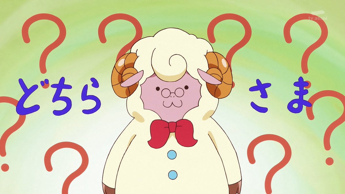 からの新入者？ #precure