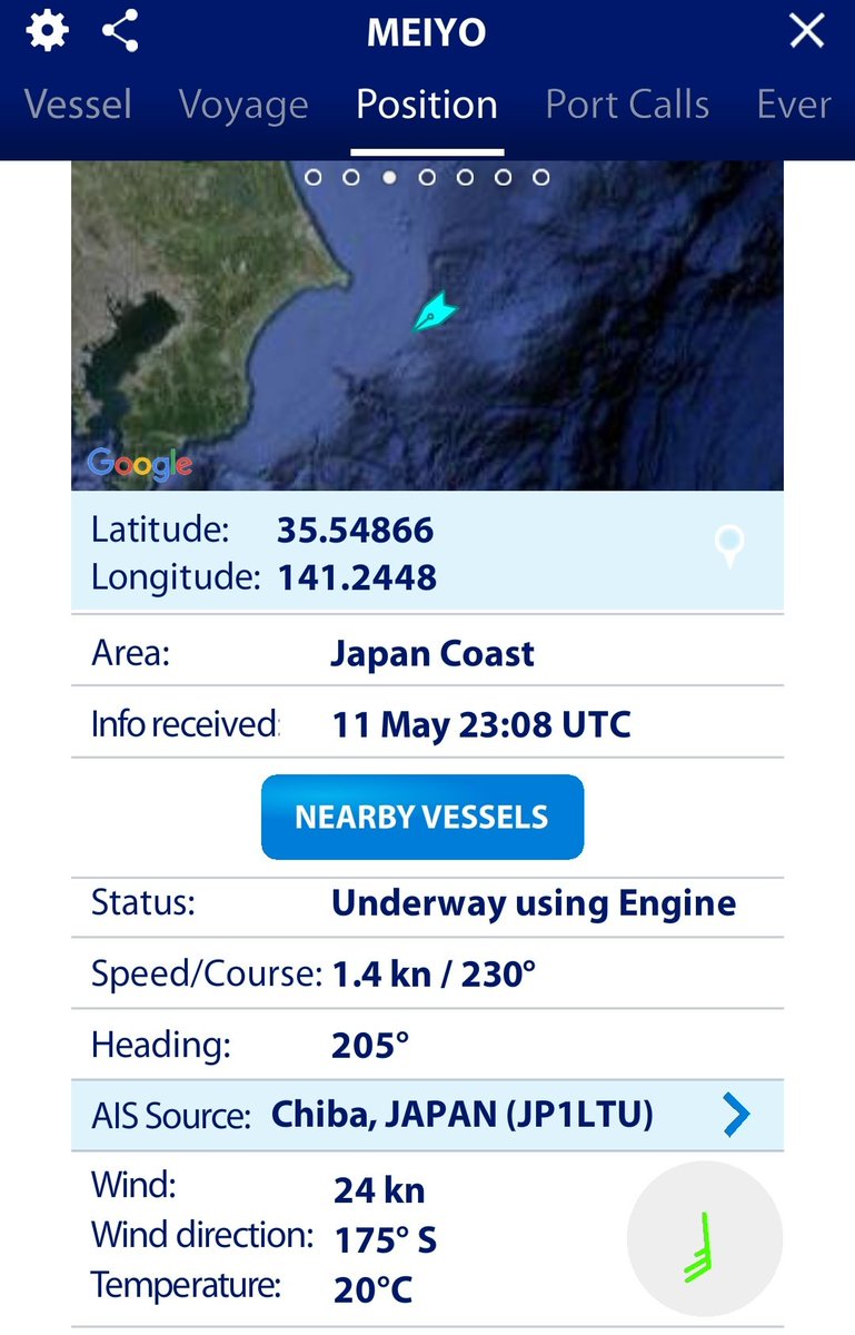 「明洋」が東京へ戻ります。結局銚子沖で何をしたかは不明。
これまで銚子で地震と言えば、この位の距離ではなく、もっと陸に近いのが多く見られました。
沖の方で起きるなら、まず座標をチェックして検証してみます。