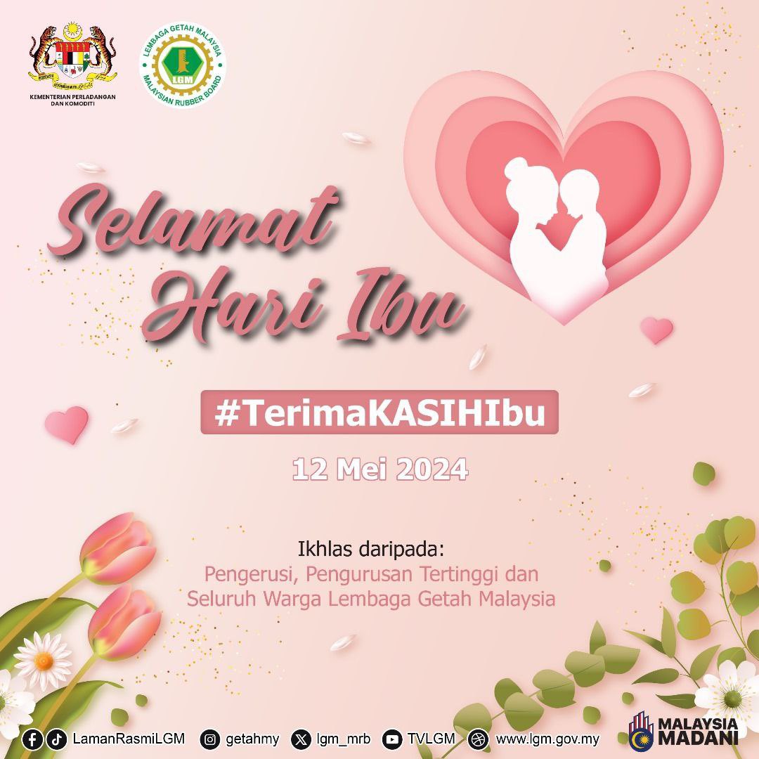Hari Ibu adalah hari untuk kita merayakan kekuatan, kasih sayang, dan pengorbanan yang tidak terhingga dari wanita istimewa dalam hidup kita. Selamat Hari Ibu kepada wanita yang begitu istimewa di dalam kehidupan kita. #BukanSekadarKomoditi #Bergetah