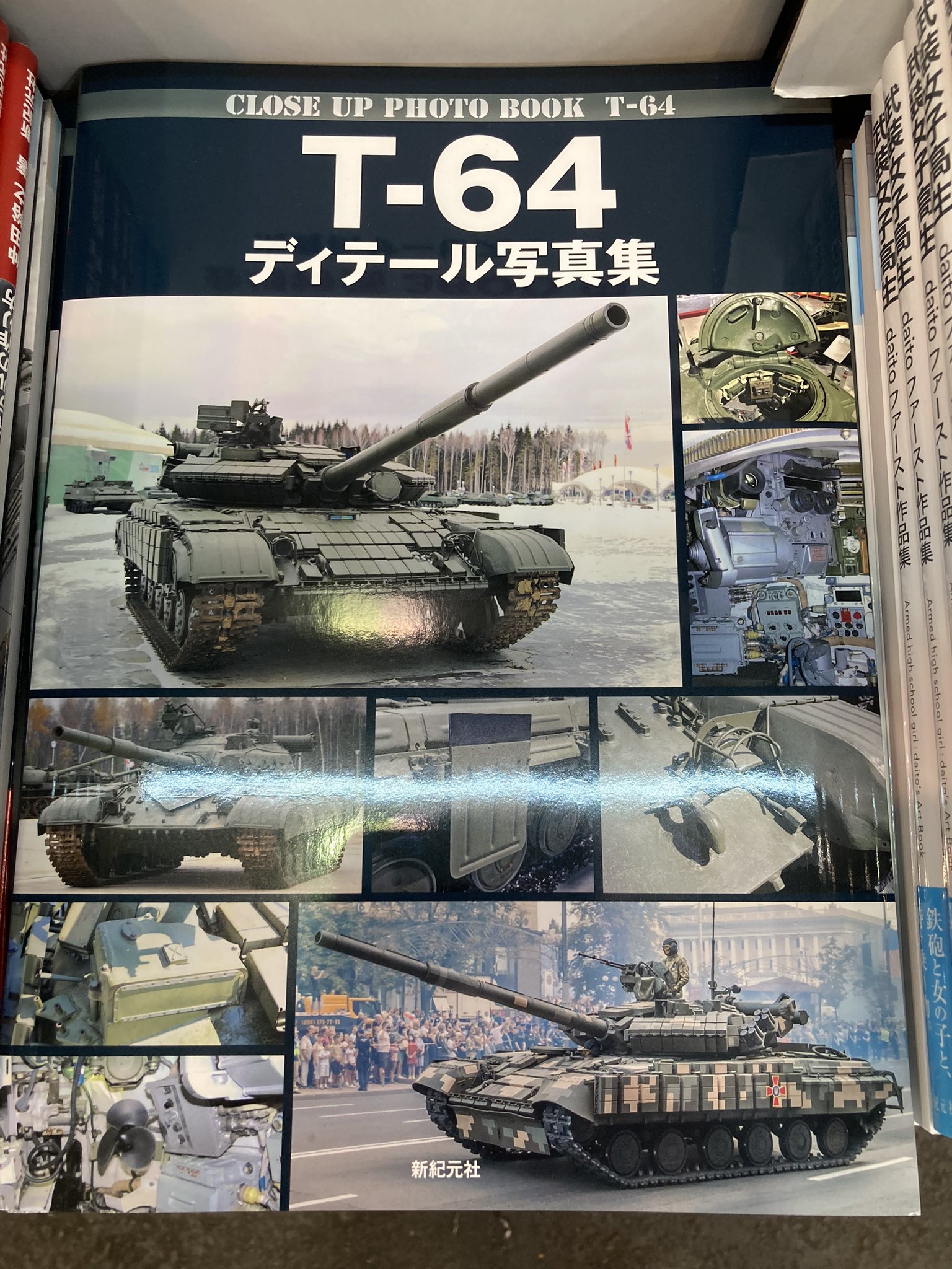 i-img630x630-