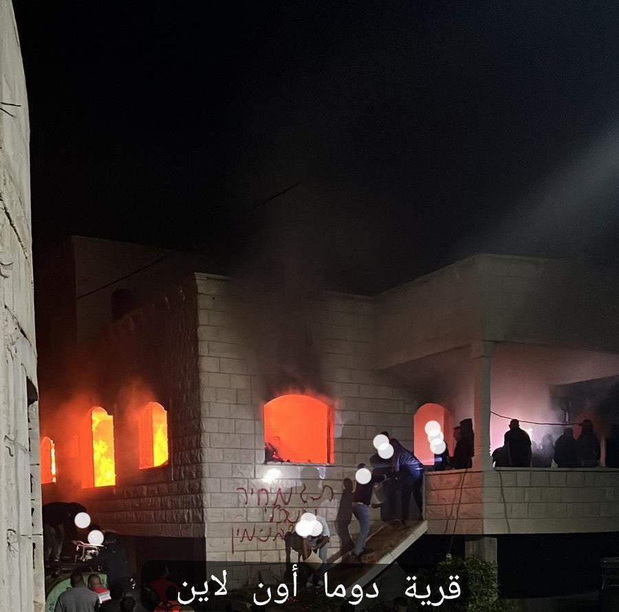 SuppressedNws's tweet photo. 🚨BREAKING: Israeli settlers have set fire to a house in the village of Douma in occupied Nablus, leaving behind racist slogans. Firefighters and local residents are currently working to extinguish the blaze.

This is in West Bank, not Gaza. https://t.co/n00dtv0pyI