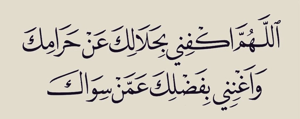 فــذكِّر (@thkkkrr_) on Twitter photo 
