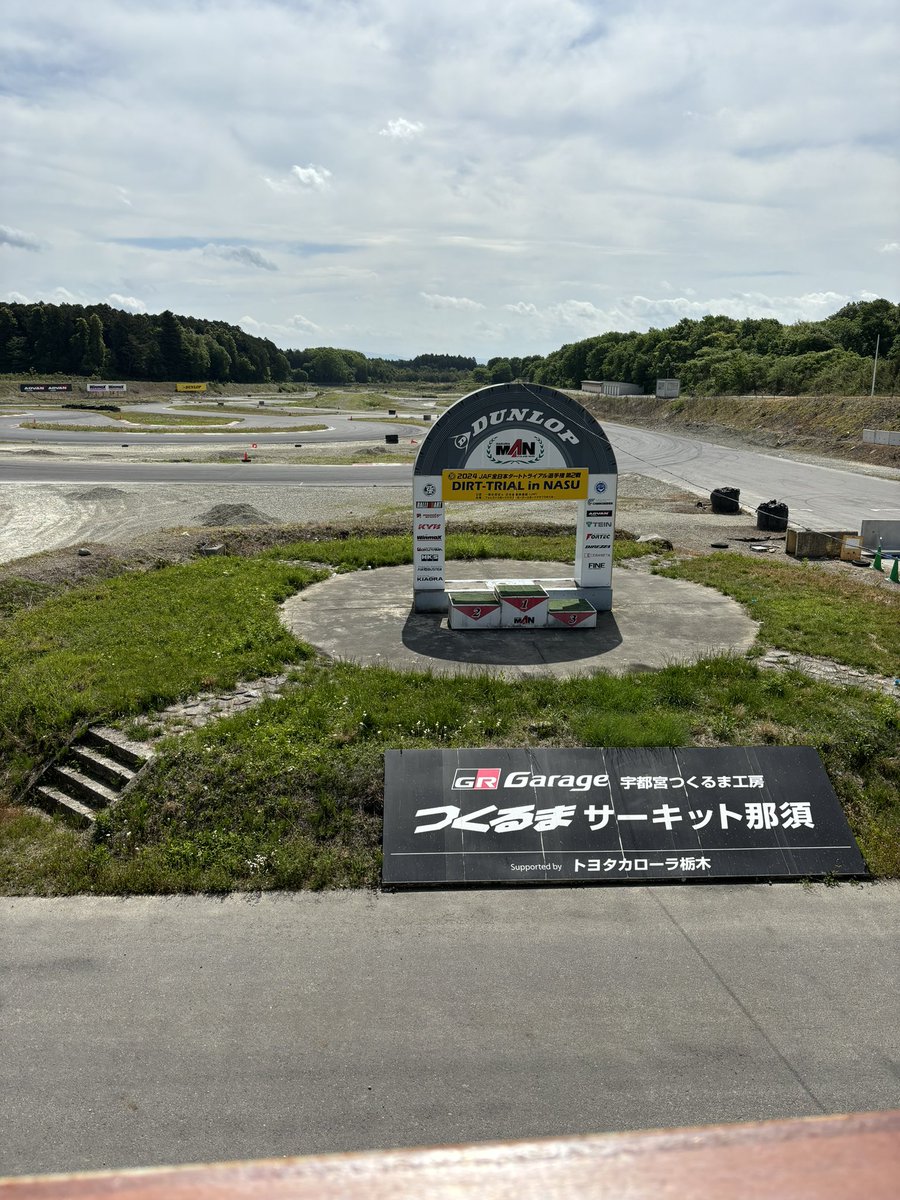 今日は数ヶ月ぶりにサーキットに走りに来た！