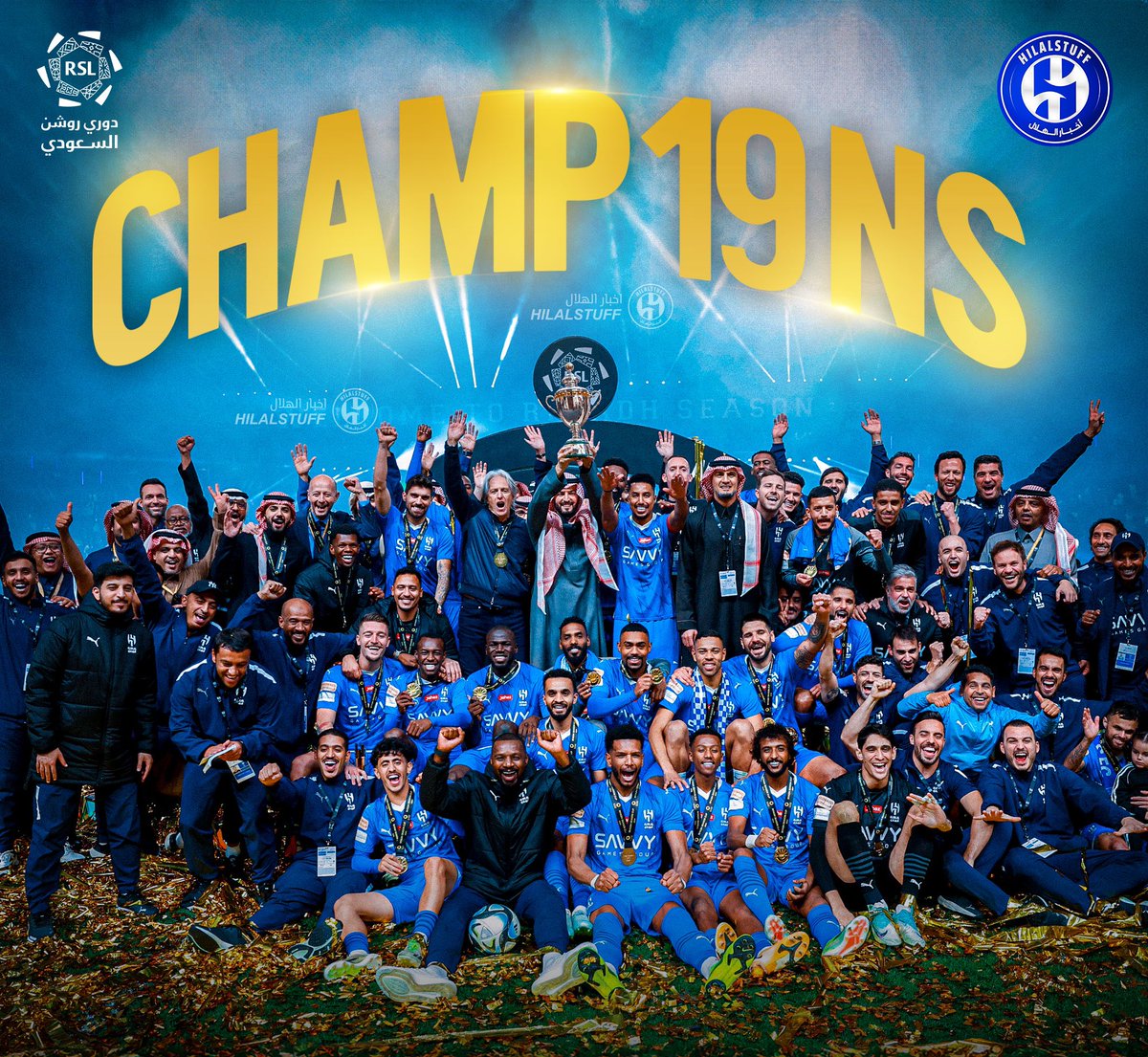 khcliid's tweet image. ألف مبروك تحقيق الدوري الأقوى والأغلى في تاريخ كرة القدم السعودية 💙