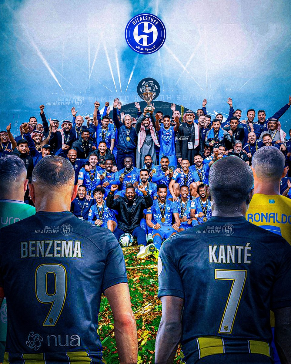 khcliid's tweet image. ألف مبروك تحقيق الدوري الأقوى والأغلى في تاريخ كرة القدم السعودية 💙