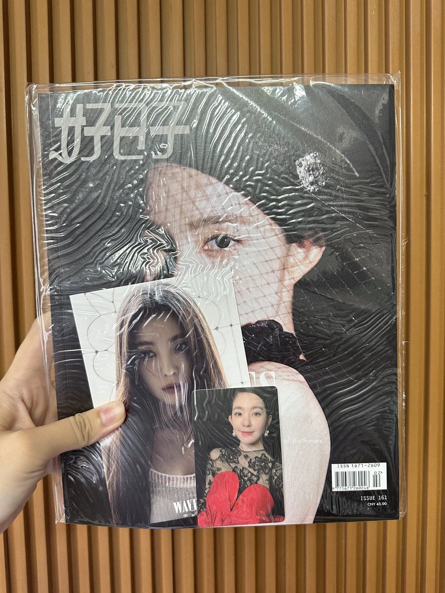 #KLSGIVEAWAY

IRENE x WAVES Magazine

3 Lucky winners!

✅RT
✅Follow us