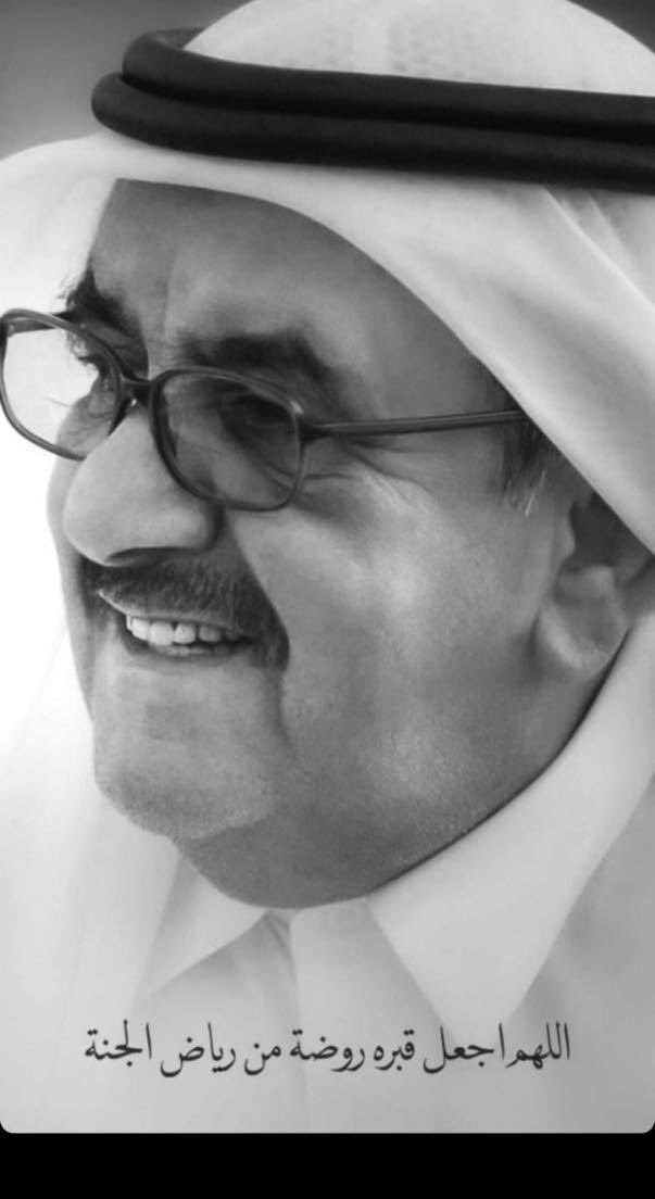 Saeed Bin Hamdan Bin Rashid Al Maktoum (@SBH_Almaktoum) on Twitter photo 2024-05-12 00:09:34