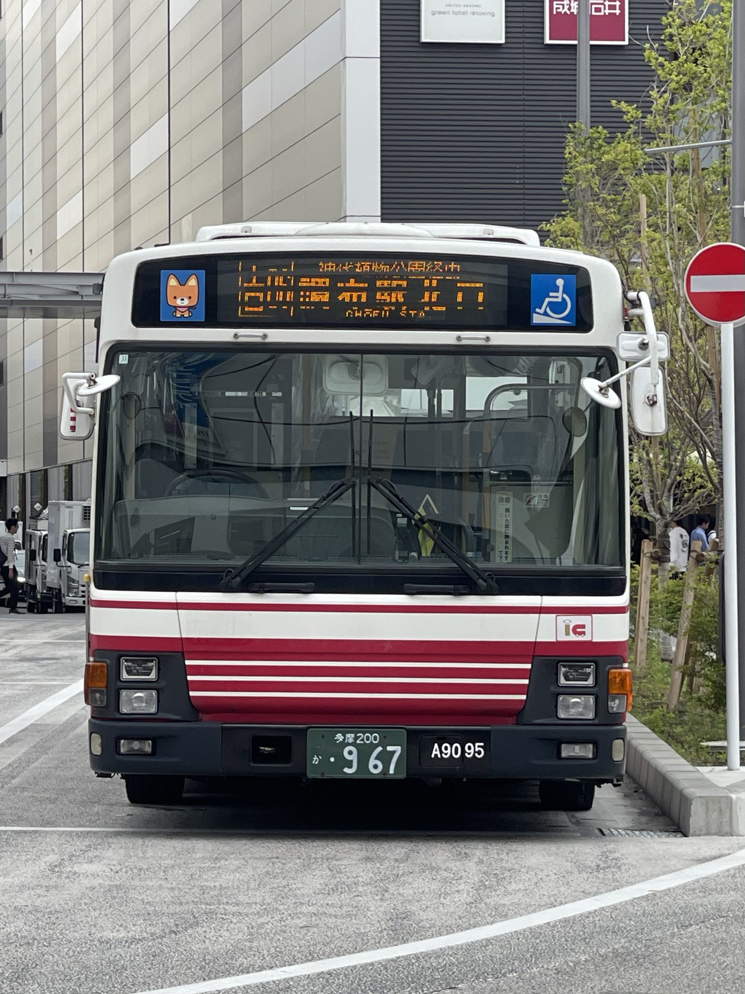 小田急バス　まとめて　(^○^) 小田急バス 11-A9317 | 路線バス車両アルバム