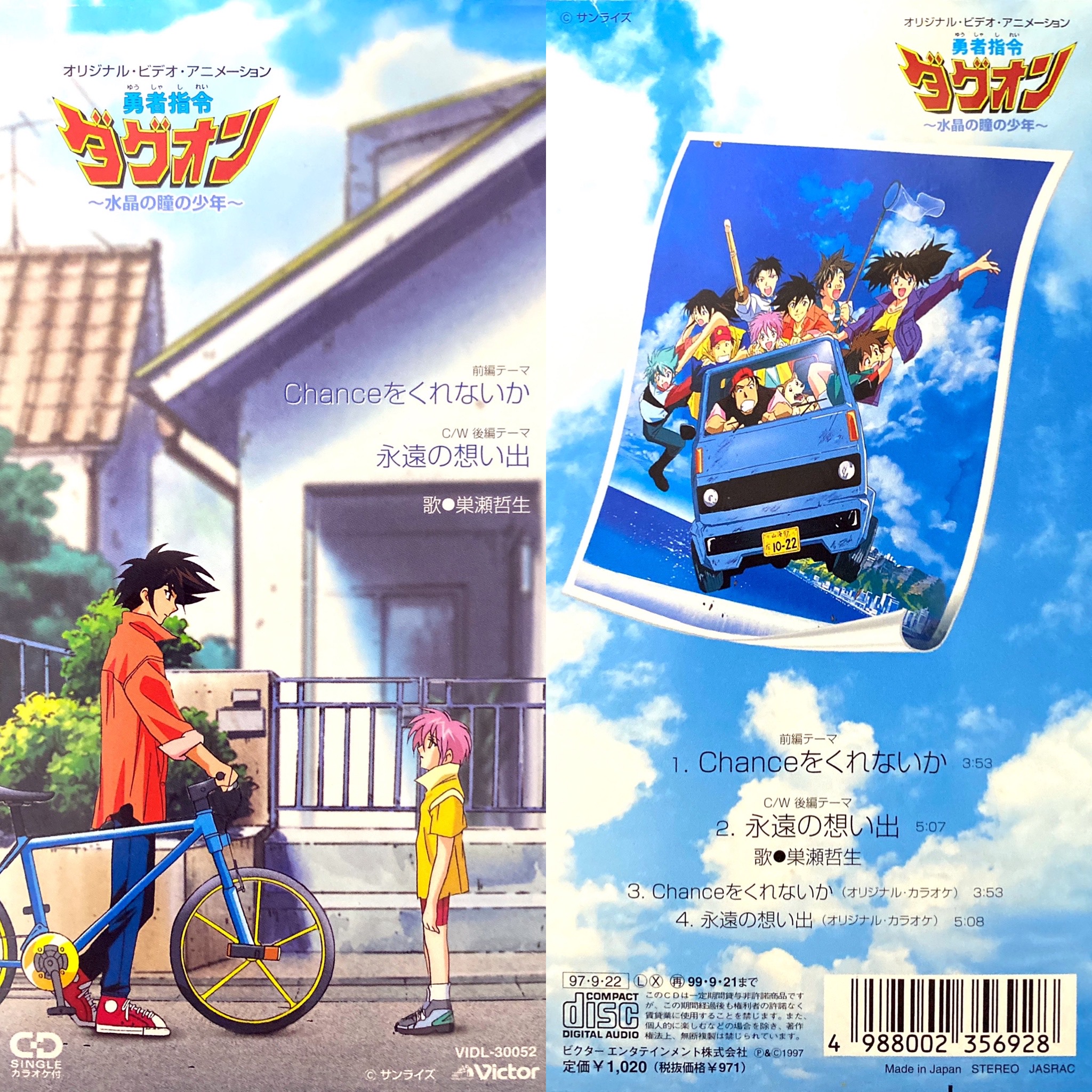 Amazon.co.jp: 黄金のアデーレ 名画の帰還 [レンタル落ち] : DVD
