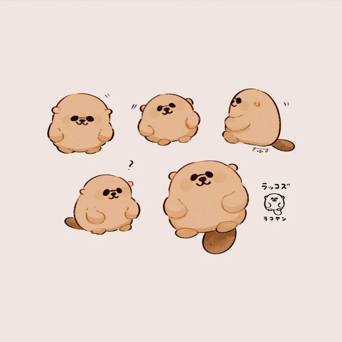 ラッコズのぬいぐるみ  ...
