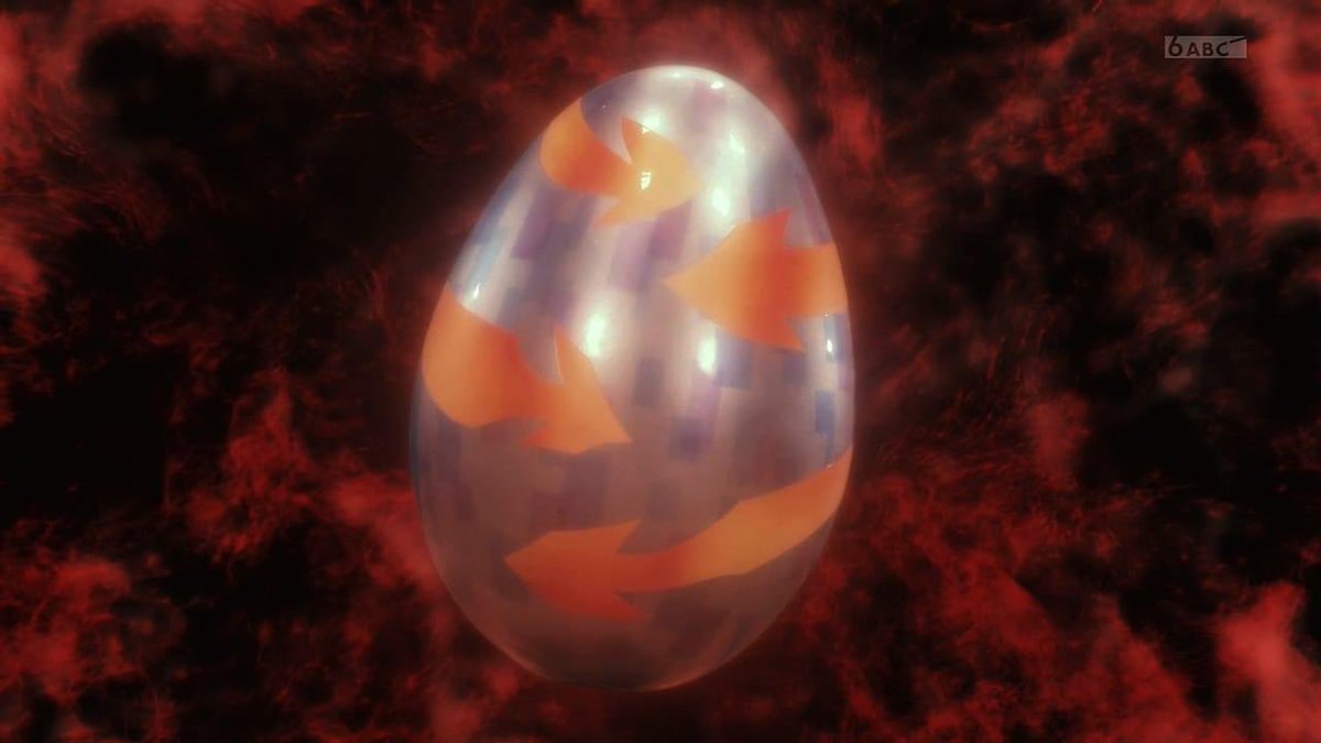 Nijigon Egg