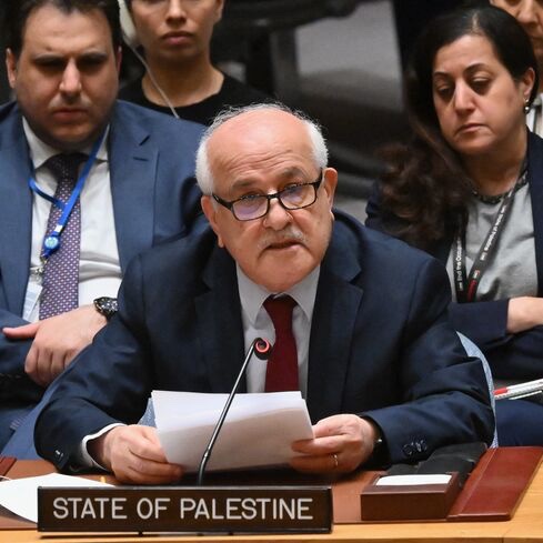 ❤️🇵🇸 DROP A LIKE if you support PALESTINIAN STATEHOOD at the United Nations!