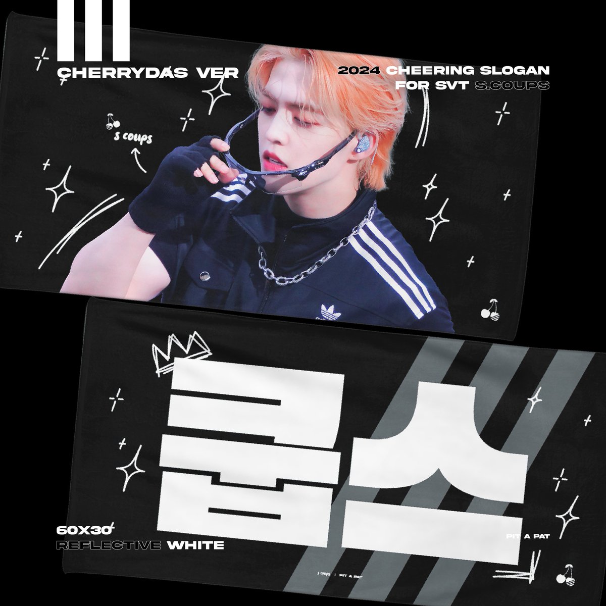 Pitapat808's tweet photo. 🍒S.COUPS CHERRING KIT🍒
┗FOLLOW AGAIN TO JAPAN

🩷 KR 
https://t.co/jyOTSp408D
~ 5/22

🩵 JP 
https://t.co/BIed5UFDx3
~ 5/19 

#세븐틴 #SEVENTEEN #에스쿱스 #SCOUPS #エスクプス https://t.co/dukhoLp83Z