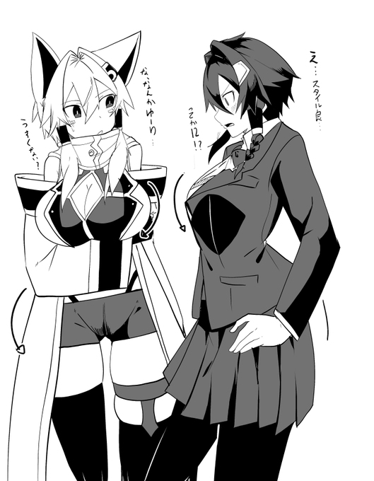 読み切り用咲子ちゃんは普通に美乳くらいの大きさ 