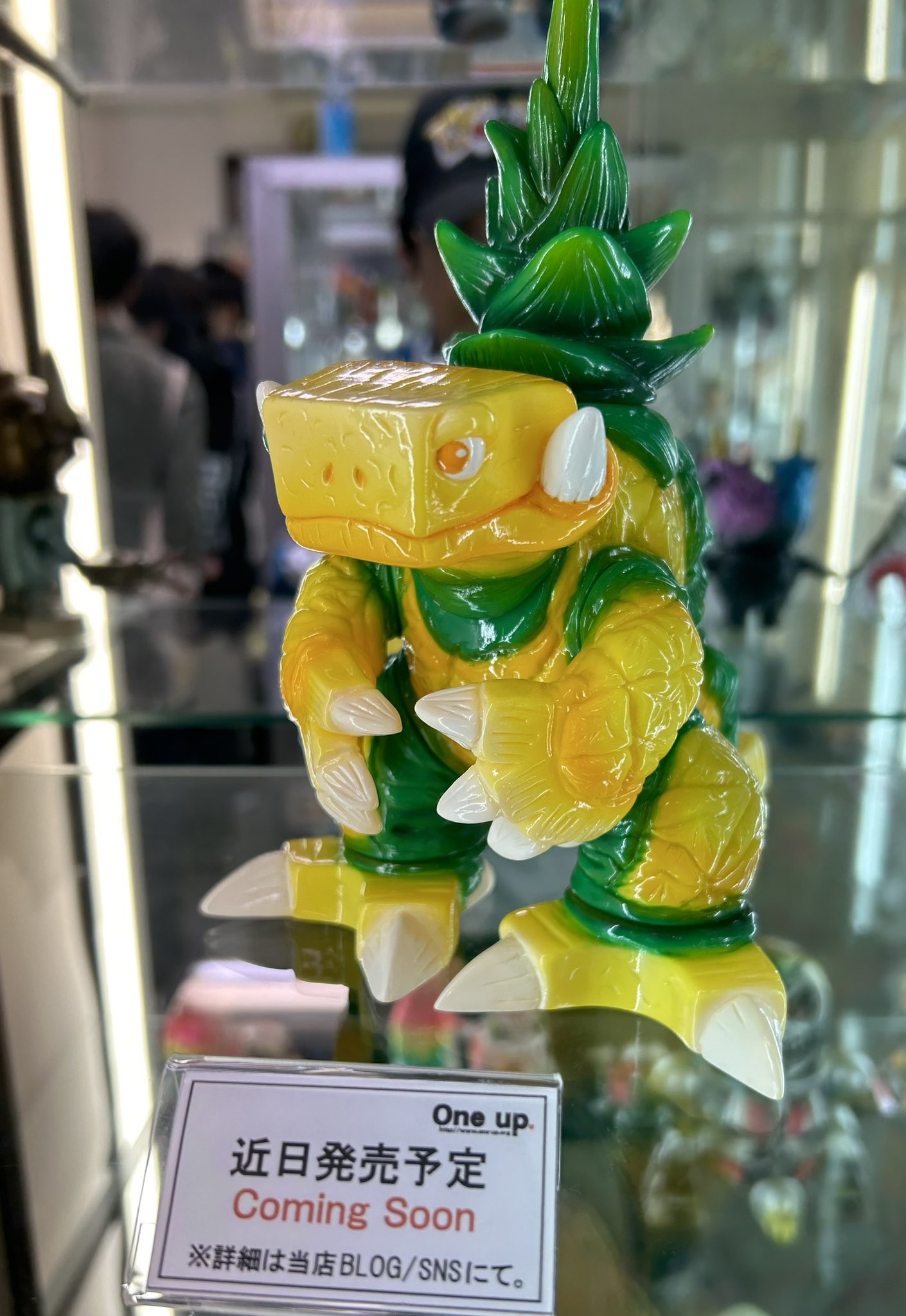 果獣　パインダム　蓄光　ソフビ　勉造形 果獣 パインダム 蓄光 ソフビ 勉造形 果獣 パインダム 蓄光 ソフビ 勉