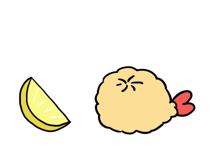 「レモン 誰もいない」のTwitter画像/イラスト(新着)