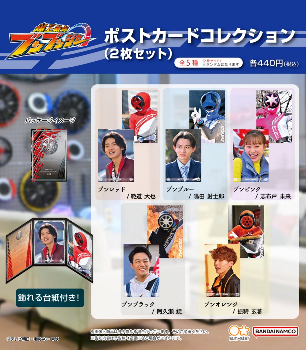 GNVwru0aAAE_eRc.jpg?format=jpg