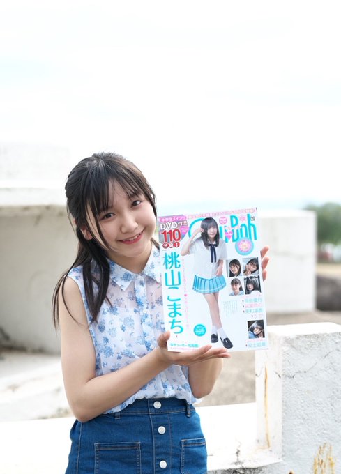 桃山こまちのTwitter画像28