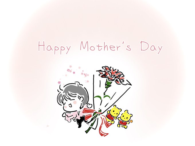 「母の日」のTwitter画像/イラスト(人気順)｜5ページ目)