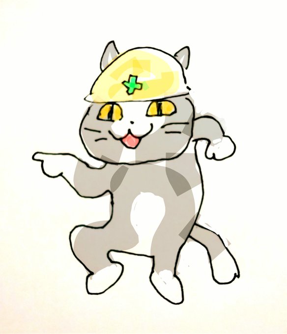 「猫目 白背景」のTwitter画像/イラスト(新着)
