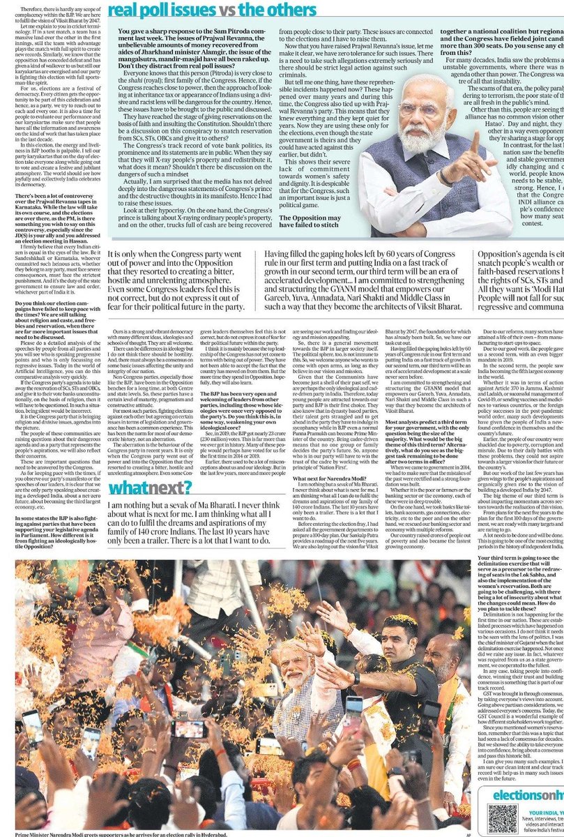 In an interview with @htTweets , Hon. PM Shri @narendramodi ji touched upon subjects concerning policy-level changes, economic transformations, political landscapes, and explained why NDA remains the first choice of people in this election. Get direct insights from Modi ji's…