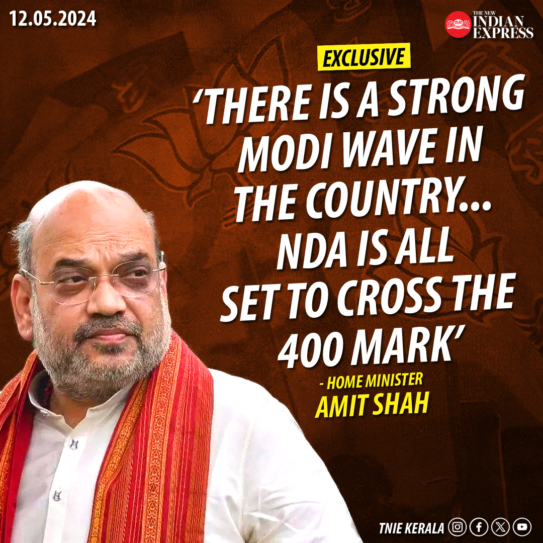 #Exclusive | 'People want Modi govt to fulfill their aspiration of making Bharat a developed nation by 2047' - Amit Shah told TNIE. Read the interview here: bit.ly/3UWLtry @santwana99 @MSKiranPrakash @PaulCithara @AmitShah @BJP4India #AmitShah #PMModi #BJP #Interview