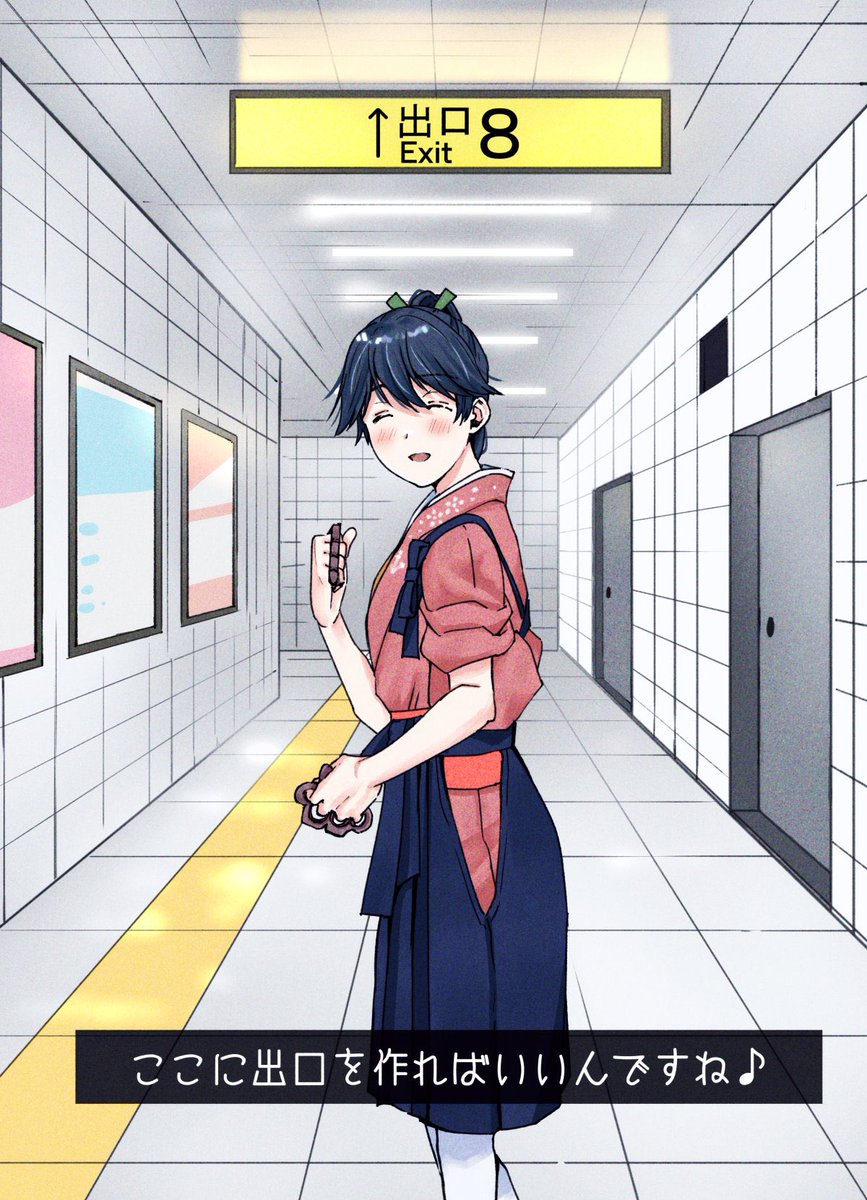 #母の日だから鳳翔さんの絵をUPする
鳳翔さんありがとう!!! 