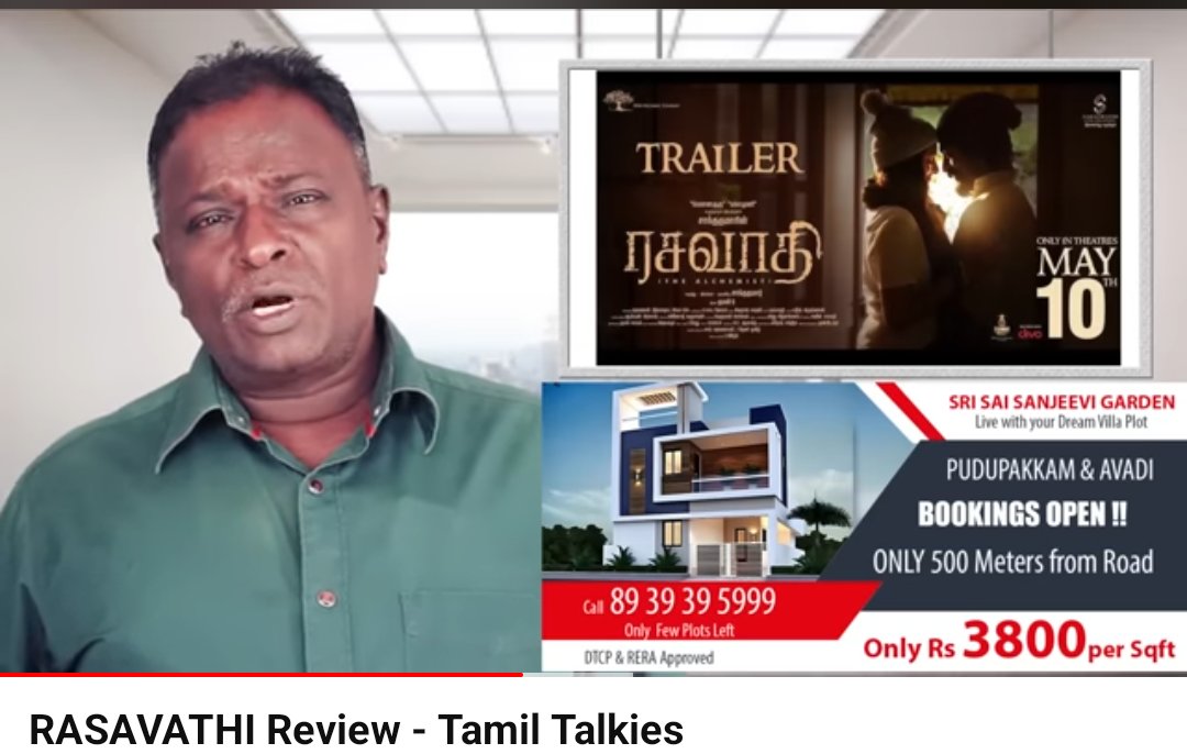 Rasavathi + Tanil Talkies Review youtu.be/DThTQpQd-dk?si…