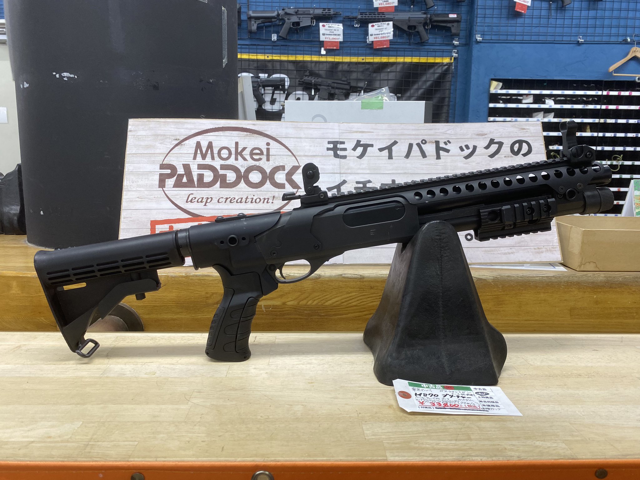 東京マルイ　m870ブリーチャーストックカスタム 作ってみた】東京マルイ M870ブリーチャー ストック化 カスタム