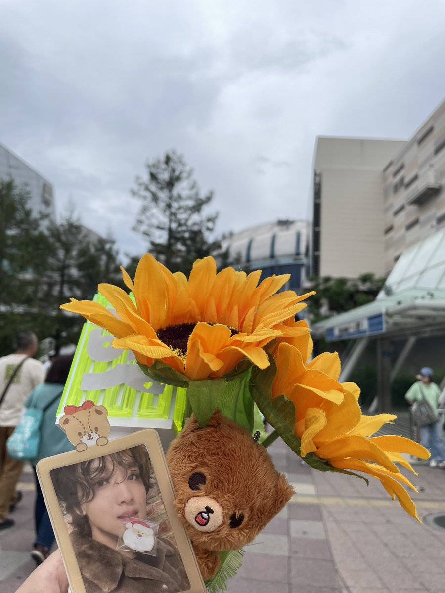 sunflower200066's tweet photo. 京セラ2日目〜
今日も楽しみ！行ってきます☀️🕺 https://t.co/CC0e8Nsqbi