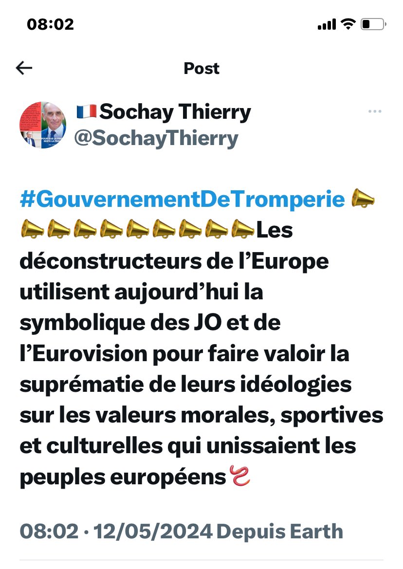 @jgfouilleron #GouvernementDeTromperie