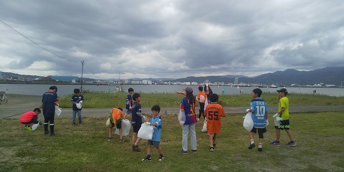 JoySoccer1's tweet photo. スタート🚮
#楽しくやろうCGAゴミ拾い部
#Jサポ一斉清掃 https://t.co/PJHATlzW4X