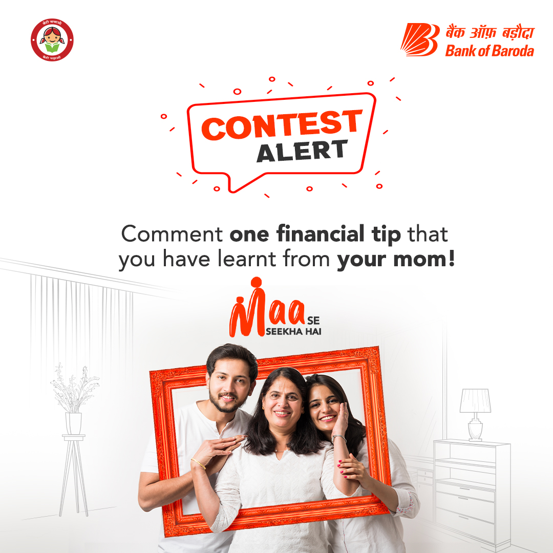 Let us begin!

'Paise kapdon mein nahi, SIP mein invest karna shuru karo!'
#MaaSeSeekhaHai

Comment your mum's financial tip, no matter how useful or funny it is & we will select the best ones to get featured!

#MothersDay2024