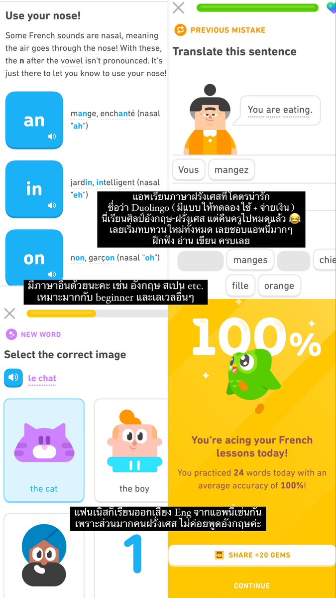 nurseryus tweet media