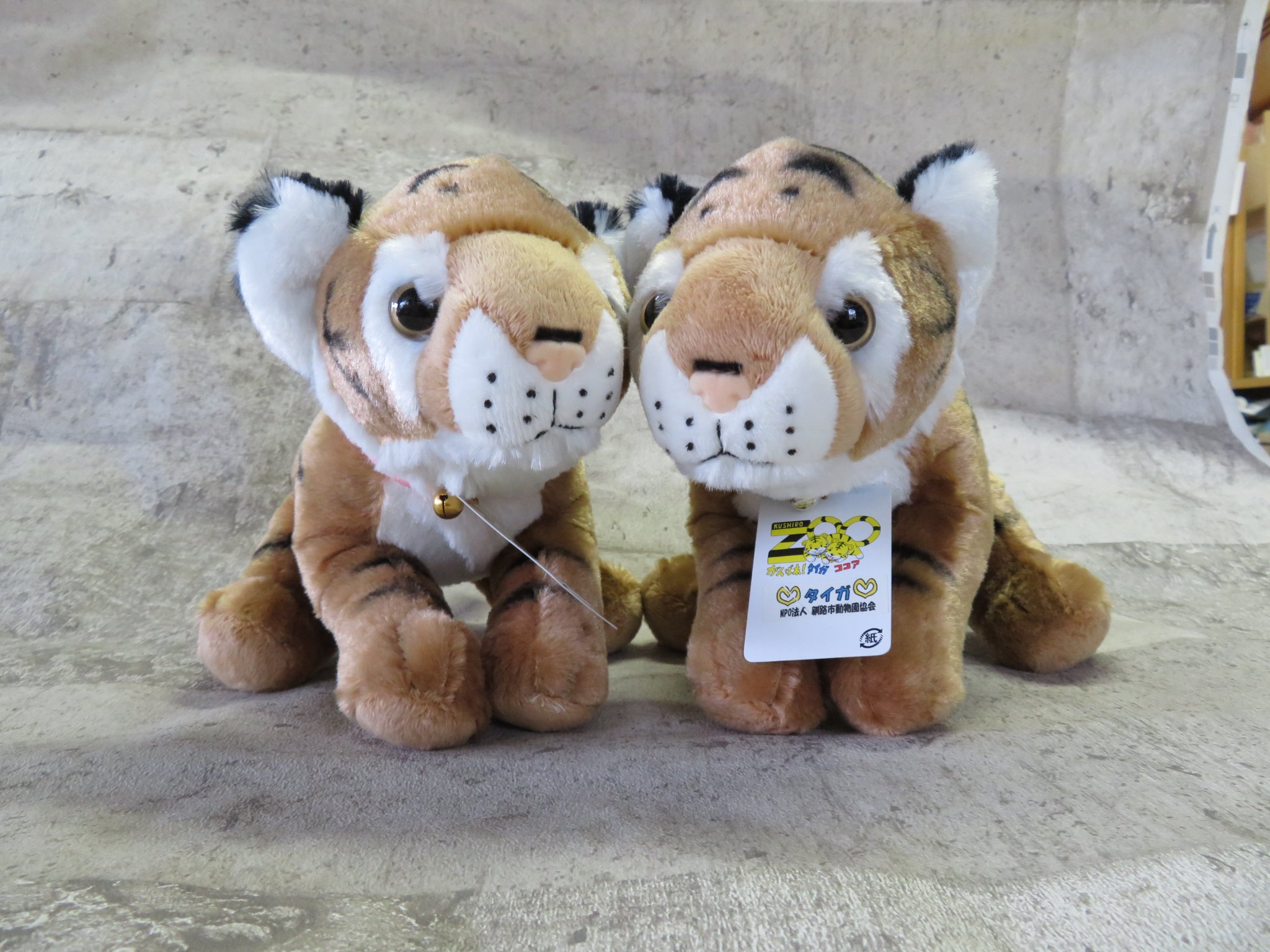 新品/釧路市動物園/アムールトラ/ココア/ブランケット/ひざ掛け 新品】釧路市動物園 アムールトラ ココア ブランケット ひざ掛け