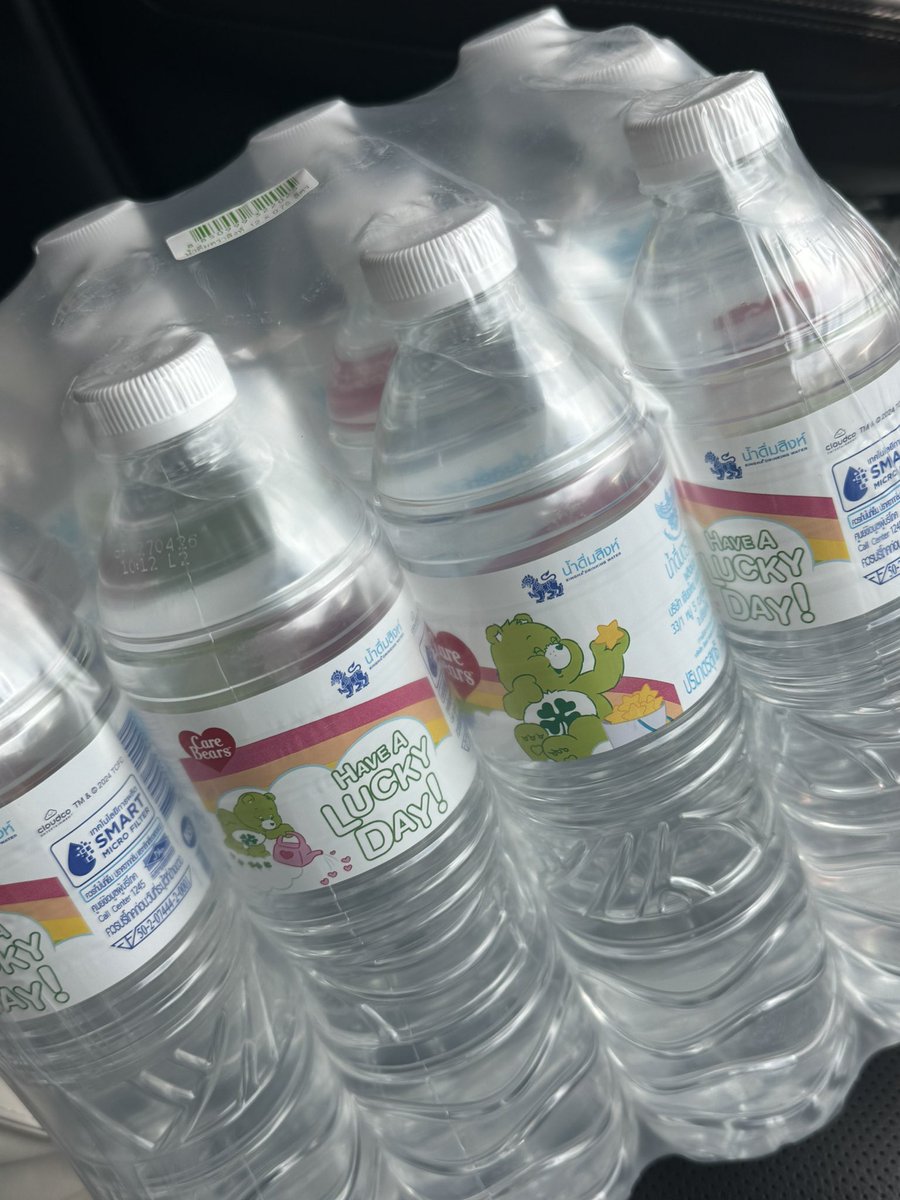 แม่ : ไปซื้อน้ำแร่มาให้แม่แพคนึงนะ
กู/ หยิบน้ำสิงห์เพราะมีแคร์แบร์