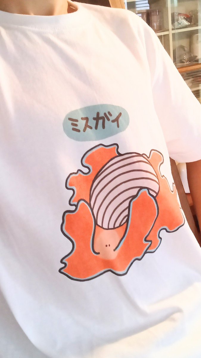 ミスガイのTシャツが昨日届いた！
これ着て海に行きたい。次のビーチコーミングがめっちゃ楽しみ。
良いのに出会える予感がします！！