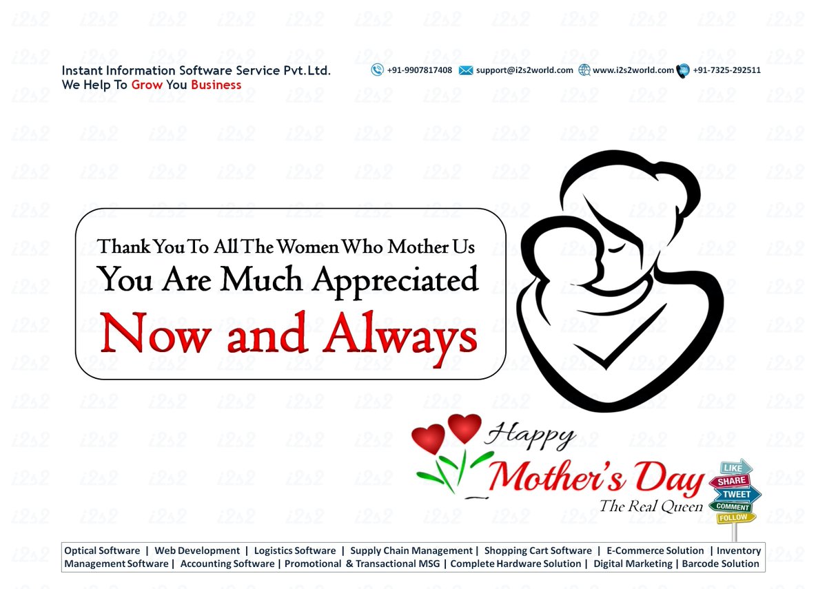Thanks You All The #Women Who #Mother Us... You Are Much Appreciated... Now & Always
#Happy_Mothers_Day
#MothersDay
#MothersDay2023
#Optical_software
#i2s2
#Optocare
#9907817408
#AaharStore
#ECommerce
#Website
#Digital_Marketing
#Web_Development
#ERP

i2s2world.com